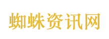 孙俪想教儿子背台词被婉拒